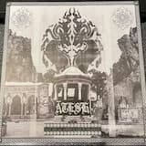 Vaqti Māh Dar Āsemān-e Siāh Mi-Derakhshīd