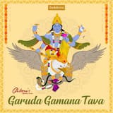 Garuda Gamana Tava - From "Ghibran's Spiritual Series"