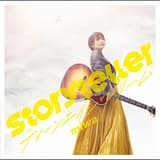 Storyteller
