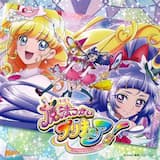 Dokkin♢魔法つかいプリキュア!