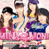 BE ALL RIGHT! (ミニモニ。version)