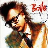 Die Verschwörung der Idioten