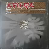 Trilogy of Terror (LP version)