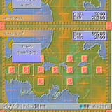 Transcending History and the World...