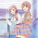 ハニーシトロン -Strings Arrange-