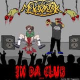 Грайм Из Глубины Аналов