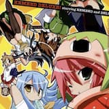 ケメコデラックス!