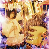 魔・カ・セ・テ Tonight