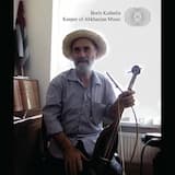 Аркуашага (II)