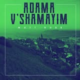 Adama V’shamayim