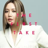 有一種悲傷 - From THE FIRST TAKE