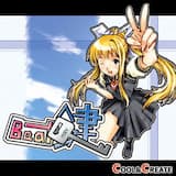 夜想 "version 3.14 mix"