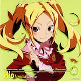 ラスト・ダンス