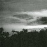 Glimpse of Nothingness