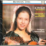 Concerto no. 3 in F major “L’autunno”: 2. Adagio