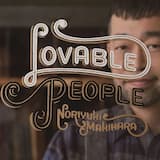 Theme for Lavable People