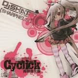 ALERT FOR HIGH DENSITY RAVE