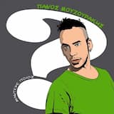 Μάντεψε ποιος