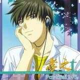 未完成のGUILTY (Off Vocal)