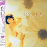 My Boy