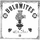 何故？ー NAZE ( WHY ？)