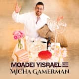 Purim Medley