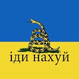 Heroes of Snake Island (iди нахуй)