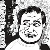 Ветер перемен (2 Раунд, 17ib)