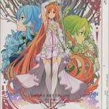 Lightning the lives (instrumental)