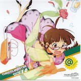 いっぱいいっぱい