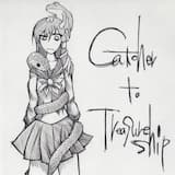 What is the Thing of Flying ⁉︎