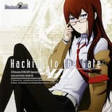 Hacking to the Gate