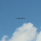 The First Emotion (intro)