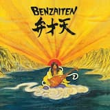 Benzaiten - God of Music and Water