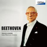 Symphony no. 9 in D minor, op. 125 “Choral”: IV. Presto – Allegro assai