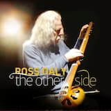 Ασκεφζά Σαζ Σεμάι