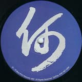 Memories of the Other