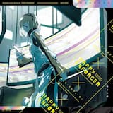 ハッピーエンフォーサー