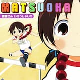 同級生は霊媒師!! (いや、違うから…)