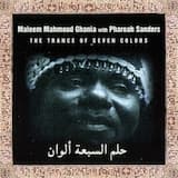 La Allah Dayim Moulenah