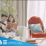 '이제 겨우 하루' Official Music Video