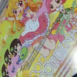 チュチュ・バレリーナ