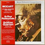 Quatuor en sol mineur, K. 478: Allegro