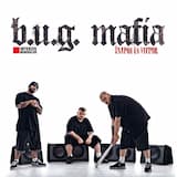 Ziua Independenţei (feat. Magic Touch)