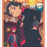 ストレンジガール