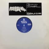 良い子のラップ講座