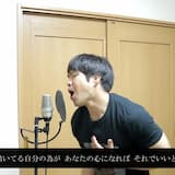 命に嫌われている。