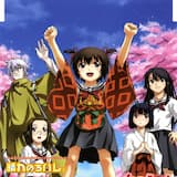 晴れのちハレ！