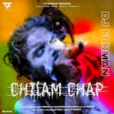 Chila Chap Jitega (Power Bhakti)