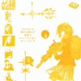 金融危機の憂鬱